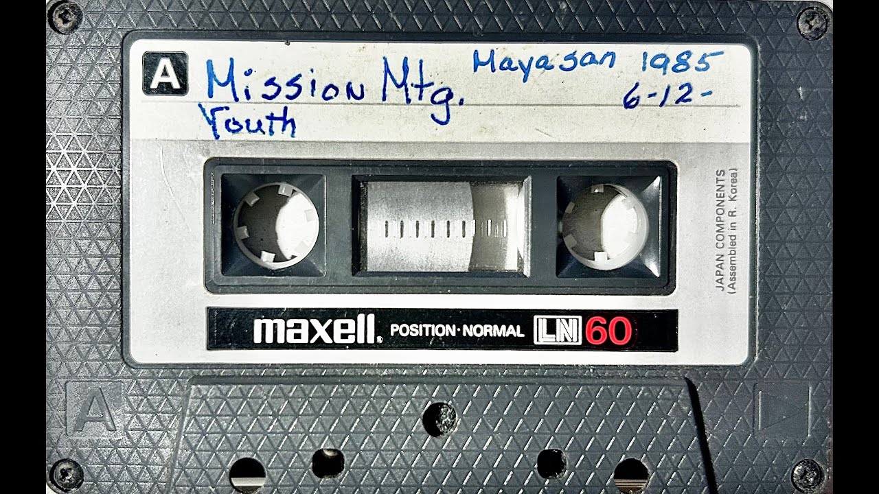 Dakota Presbytery Youth Mission Meeting - 1985