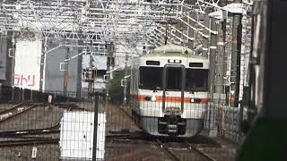 東海道本線３１３系普通列車島田行き静岡駅到着シーン2021.08.24.