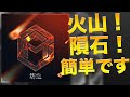 ［携帯gfx］簡単アイコン作成！テクスチャーでここまで変わる！？