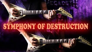 Megadeth - Symphony Of Destruction FULL Guitar Cover