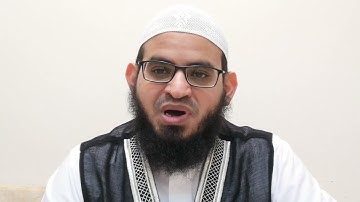 (61) تصحيح نطق كلمة (لم تحرِّمُ ما أحل الله) - سورة التحريم