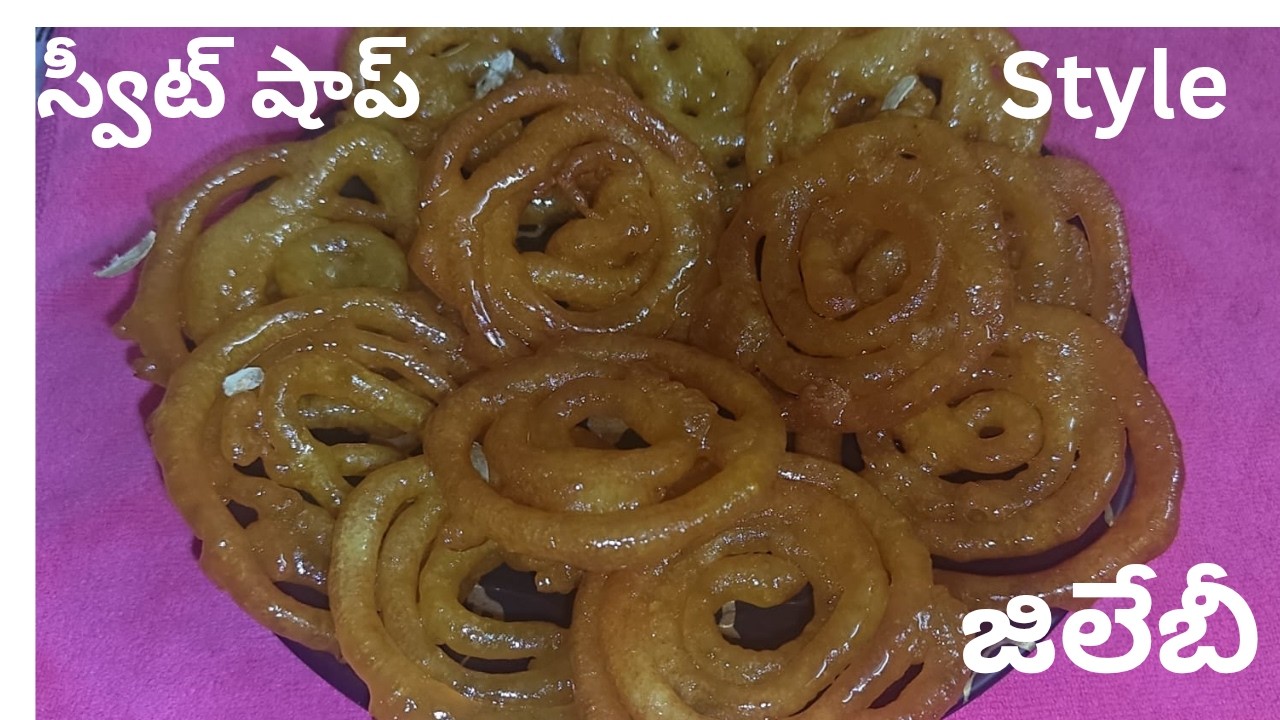 పక్కా కొలతలతో 15 నిllల్లో కరకరలాడే జిలేబీ 😋//Instant crispy jilebi recipe//telugu cooking