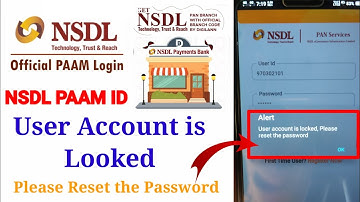 NSDL Paam User Account is Looked | NSDL Paam please reset the password | NSDL Paam Account Looked