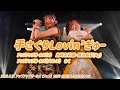 【ライブパフォーマンス】手さぐりLovin&#39; ぎゅー/アップアップガールズ(2)島崎友莉亜・鍛治島彩(Ag)・アップアップガールズ(プロレス)らく