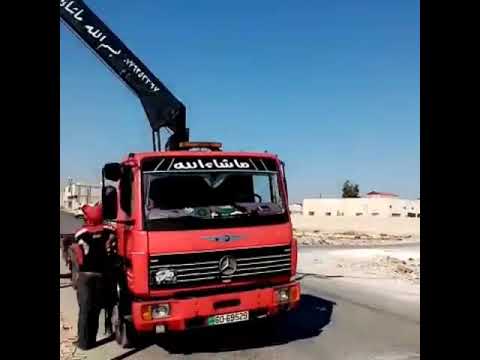 مطبعة بدو الشمال للدعايه والإعلان موقع التركيب المفرق الضاحيه