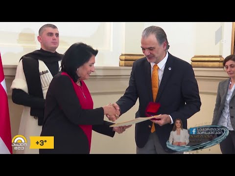 #ახალიდღე პრეზიდენტმა ეროვნული პრემიის ლაურეატები დააჯილდოვა