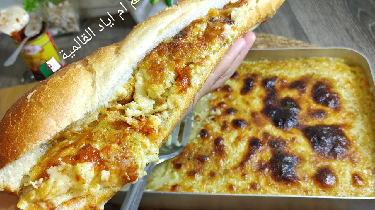 محال تزيدو تشروها من برا⛔ كرانتيكا ولا قرنطيطة بدون إظافات الوصفة الاصلية🔥 بدون حليب ولا بيض ولا جبن