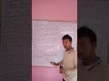Class 10 | OPT Maths | FUNCTION