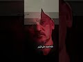 طلعو شراين الارض يتنافسون على الركض بالراية من البيشه من اقصى البحر متوجهين عالنحر مشاية طلعو شراين الارض يتنافسون على الركض بالراية من البيشه من اقصى البحر متوجهين عالنحر مشاية