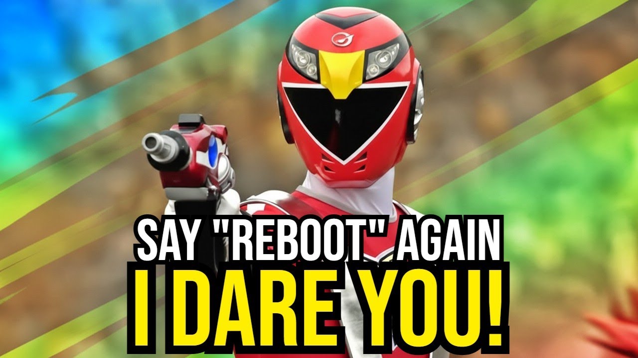 Плана перезапуска 