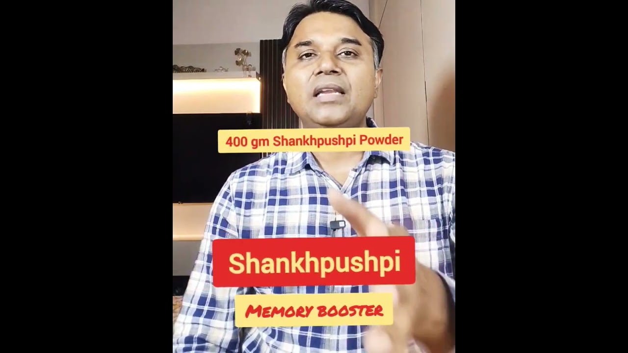 “How to Make Shankhpushpi Tincture at Home | Brain Tonic | DIY Ayurvedic Remedy”