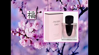 Shiseido Ginza Шисейдо Гинза #парфюмерия #лучшиеароматы #шлейфовыепарфюмы #обзор #shiseido #asmr