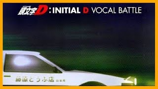 Video thumbnail of "Takeshi Nakazato - Back on the Rocks"