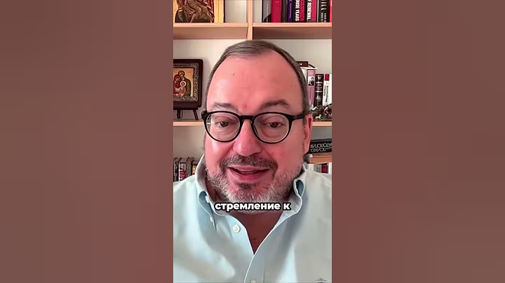 ⚡Трамп хочет стать УКРАИНЦЕМ? #shorts