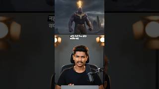 असली ताकत… एकता में होती है 🤝💪#movie #review #studio #action #viral