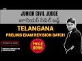 TELANGANA - PRELIMS - EXAM REVISION BATCH - 2025