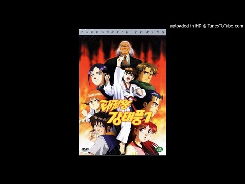 박응식 또 다른 시작 태권왕 강태풍 OP