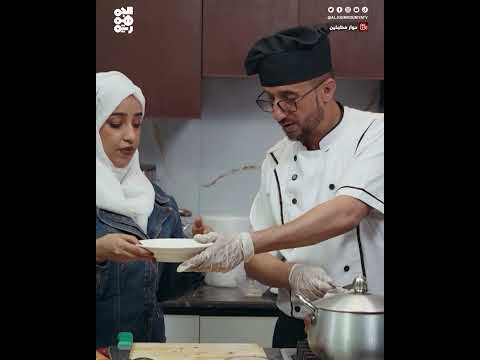 السوسي الصنعاني... طبق يجمع بين اللذة والقيمة الغذائية | حوار مطبخين