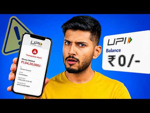 Fake PhonePe UPI Scams