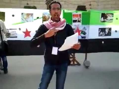 قصيدة أرض الفداء محمد السيد من يوم سوريا تنادي