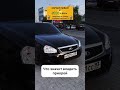 Выручает?)#топ #бизнес #доход #мотивация #успех #саморазвитие #удаленнаяработа #заработок