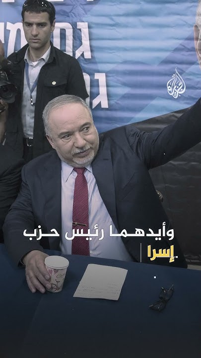       
 - نشر قبل 18 دقيقة