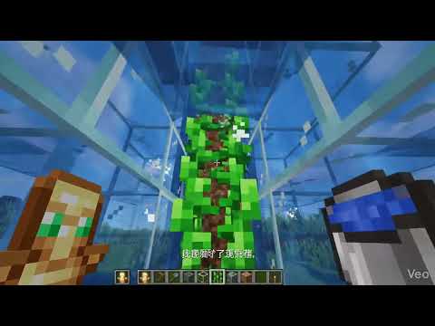 【Minecraft 教學】3分鐘搞定！靈魂砂氣泡水電梯 SOP | 解決不冒氣泡的問題 (Java/基岩版通用)