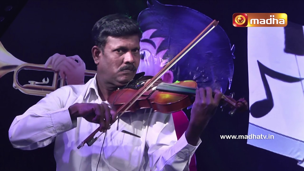 Oru Podhum Unai Piriya