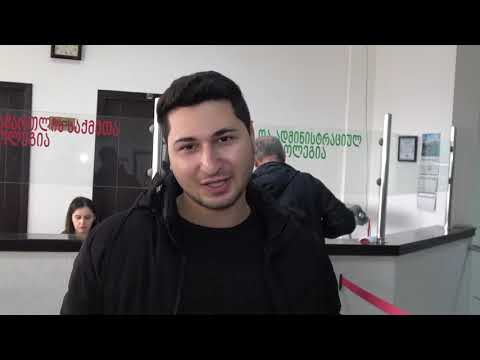 გაგი ახალაძემ  დღეს ქუთაისის საქალაქო სასამართლოს გადაწყვეტილება გააპროტესტა