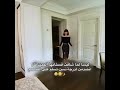 والله حتى انا ياليسا😭😭 #baby #blackpink #نامجوني #اكسبلور #kpop #بلاكتان #lisa#كيبوب #ليسا #ميت_غالا