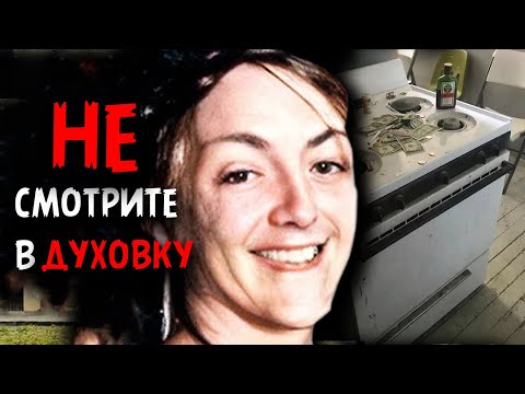 Video: Ричард Джеуэл сотко бердиби?