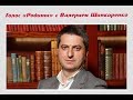 Какое будущее ждет Петербург и Ленинградскую область?