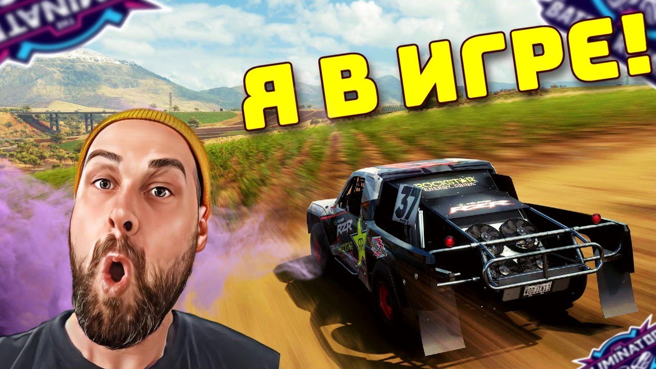 Forza horizon точка входа не найдена. Forza horizon 5 не запускается. морхедская электростанция forza horizon 4. 0xc000007b forza horizon 4. форза хорайзен 5.