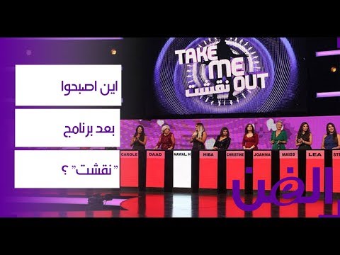 فيديو: هل مات إيليو في سينورا أسيرو؟