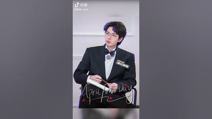 蒲熠星 220401 三月再見，四月你好。#不要再被愚人節的特效唬住 #愚人節整蠱 #三月再見四月你好 - 天天要聞