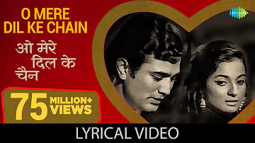 O Mere Dil Ke Chain | Kishore Kumar | Rajesh Khanna | R.D Burman | Old Hindi Song | Old Is Gold