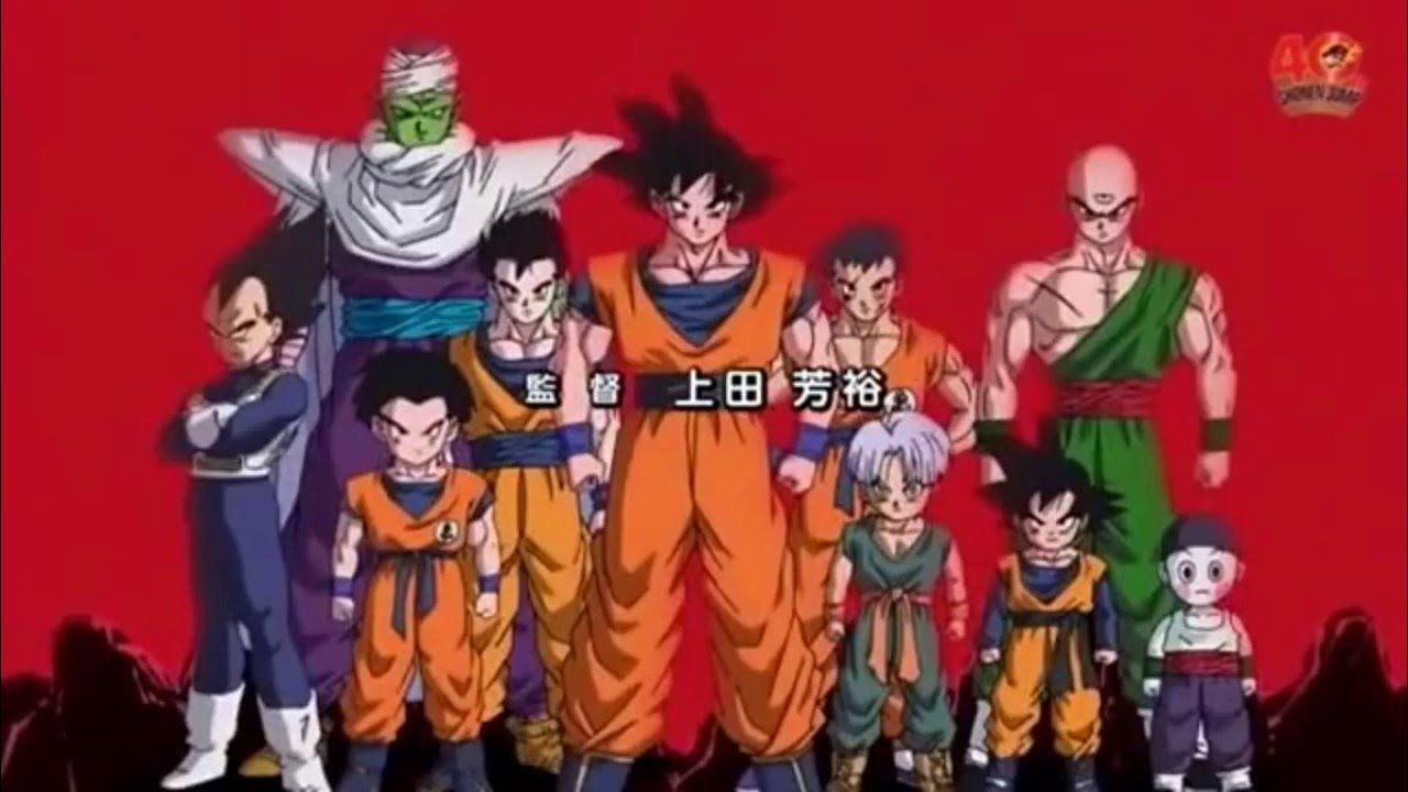 Dragon Ball Hey Son Goku Und Seine Freunde Kehren Zurück www.youtube.com