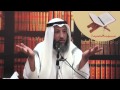 كيف أعرف أن الله راضي عني الشيخ د.عثمان الخميس