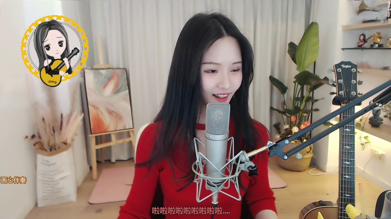 【推薦】 阿冷aleng《 畫心》原唱 張靚穎 (動態歌詞Lyrics) - YouTube