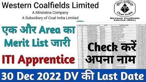 WCL ITI Apprentice Merit List 2022, Western Coalfields Limited Ballarpur Area Merit List 2022