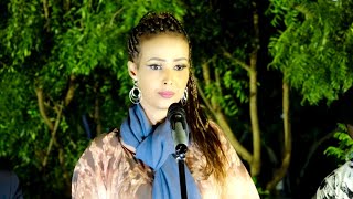 QAACI SHOW JIGJIGA 2020 PART 2