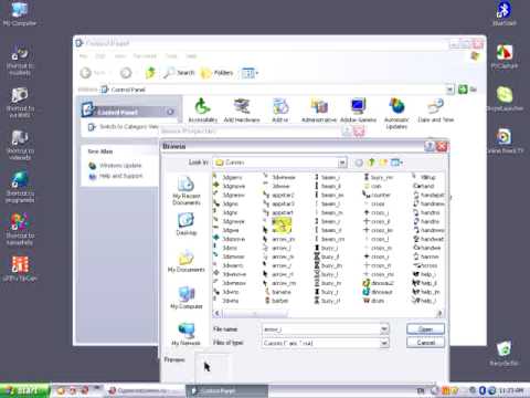 კურსორის გამოცვლა