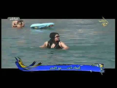 صباح أوغاريت 11 7 2018 تقرير عن كيفك أنت مع البحر