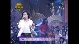 Download lagu 綜藝大哥大-楊培安演唱我相信、愛上你是一個錯、一樣的月光-20060826
