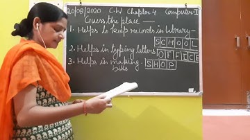 Class I Computer 20 08 2020 by Ms Poonam Singh