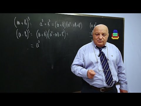 ცვანციკას ონლაინ გაკვეთილები - გამოსახულების გამარტივება