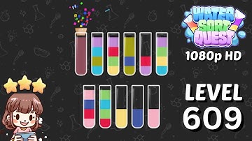 Water Sort Quest Level 609 Solution 🧪
