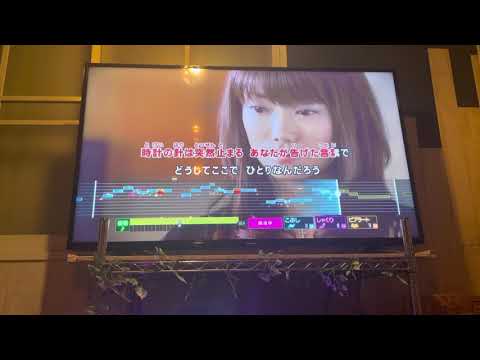 ツキミソウ / Novelbright 歌ってみた 94.617