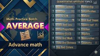 AVERAGE ট্রিকস । AVERAGE Math tricks in bengali || important math tricks | || Math Tricks by Hasnat