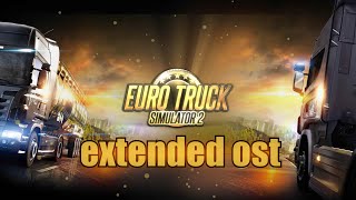 Download lagu eurotruck simulator 2 - extended ost (delivery finished N°1)